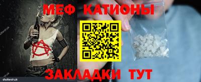 2c-b Азнакаево