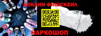 2c-b Азнакаево