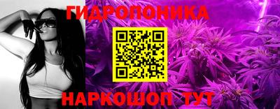 2c-b Азнакаево