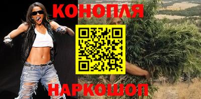 стаф Абакан