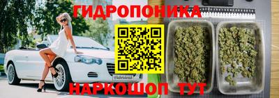 2c-b Азнакаево
