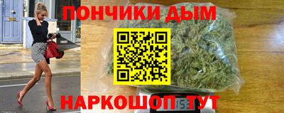 стаф Абакан