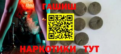 стаф Абакан