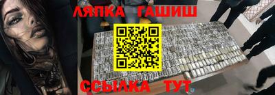 2c-b Азнакаево