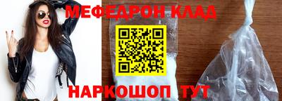 2c-b Азнакаево