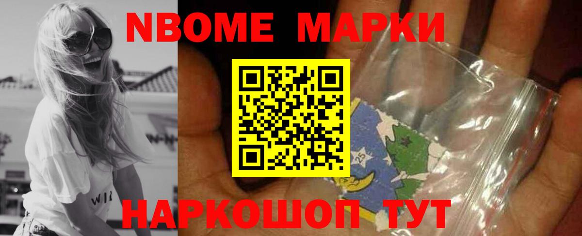 ЛСД экстази ecstasy  Вход с VPN  ЛСД экстази ecstasy  Алейск 